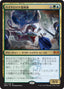 Magic-kaart Hydroid Krasis RNA-183 uit Ravnica Allegiance (Mythic)