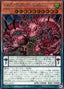 Mayosenju Hitot — Rising Rampage (OCG) (RIRA-JP-011) Yu-Gi-Oh! card
