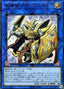 Day-Breaker the Shining Magical Warrior — Structure Deck R: Lord of Magician (SR08-JP-040) Yu-Gi-Oh! card