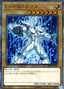 Elemental HERO Neos — 20th Anniversary Duelist Box (20TH-JPB-BS2) Yu-Gi-Oh! card