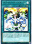 Double Hero Attack — 20th Anniversary Duelist Box (20TH-JPB-B09) Yu-Gi-Oh! card