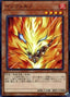 Inferno — Structure Deck: Soulburner (OCG) (SD35-017) Yu-Gi-Oh! card