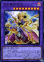 Lunalight Sabre Dancer — Duelist Pack: Legend Duelist 4 (DP21-045) Yu-Gi-Oh! card