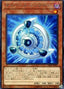Cyberse Synchron — Savage Strike (OCG) (SAST-JP-002) Yu-Gi-Oh! card
