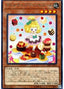 Madolche Petingcessoeur — Savage Strike (OCG) (SAST-JP-023) Yu-Gi-Oh! card