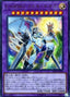 Elemental HERO Cosmo Neos — Savage Strike (OCG) (SAST-JP-036) Yu-Gi-Oh! card