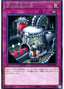 Dark Factory of More Production — Savage Strike (OCG) (SAST-JP-078) Yu-Gi-Oh! card