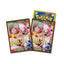 Incandescent Arcana: Serena Sleeves - Incandescent Arcana
