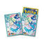 Incandescent Arcana: Altaria & Lisia Sleeves - Incandescent Arcana