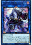 Folgo, Justice Fur Hire — Soul Fusion (OCG) (SOFU-JP-047) Yu-Gi-Oh! card