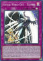 Virtual World Gate - Xuanwu — 2022 Tin of the Pharaoh's Gods (MP22-042) Yu-Gi-Oh! card