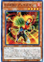 Elemental HERO Blazeman — Rarity Collection 20th Anniversary Edition (RC02-012) Yu-Gi-Oh! card
