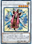 T.G. Wonder Magician — Rarity Collection 20th Anniversary Edition (RC02-027) Yu-Gi-Oh! card
