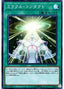 Miracle Contact — Rarity Collection 20th Anniversary Edition (RC02-038) Yu-Gi-Oh! card