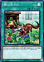 That Grass Looks Greener — Rarity Collection 20th Anniversary Edition (RC02-041) Yu-Gi-Oh! card