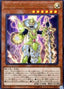 Elementsaber Lapauila Mana — Flames of Destruction (OCG) (FLOD-JP-025) Yu-Gi-Oh! card
