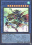 Evigishki Neremanas — Photon Hypernova (OCG) (PHHY-JP-032) Yu-Gi-Oh! card