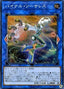 Binary Sorceress — Structure Deck: Cyberse Link (OCG) (SD32-043) Yu-Gi-Oh! card