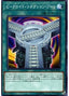 Vehicroid Connection Zone — Duelist Pack: Legend Duelist (DP18-035) Yu-Gi-Oh! card
