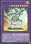 Invoked Augoeides — Selection 5 (SLF1-029) Yu-Gi-Oh! card