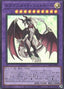Dragonmaid Sheou — Selection 5 (SLF1-066) Yu-Gi-Oh! card