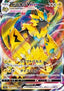 Zeraora VMAX