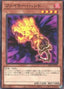 Fire Hand — Structure Deck: Forest of the Traptrix (SD45-020) Yu-Gi-Oh! card