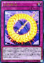 Cubic Rebirth