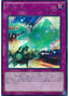 Raidraptor Replica — Premium Pack 19 (PP19-007) Yu-Gi-Oh! card