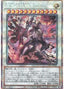 Despian Luluwalilith — Cyberstorm Access (OCG) (CYAC-JP-042) Yu-Gi-Oh! card