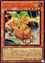 Cattycorn — Premium Pack 2023 (23PP-011) Yu-Gi-Oh! card