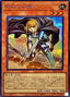 Rookie Warrior Lady — Premium Pack 2023 (23PP-026) Yu-Gi-Oh! card