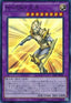 Masked HERO Koga