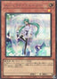 Effect Veiler — Rarity Collection Quarter Century Edition (RC04-003) Yu-Gi-Oh! card