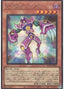 Vision HERO Faris — Rarity Collection Quarter Century Edition (RC04-004) Yu-Gi-Oh! card