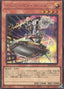 Inspector Boarder — Rarity Collection Quarter Century Edition (RC04-011) Yu-Gi-Oh! card