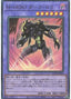 Masked HERO Dark Law — Rarity Collection Quarter Century Edition (RC04-026) Yu-Gi-Oh! card