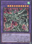 Egyptian God Slime — Rarity Collection Quarter Century Edition (RC04-030) Yu-Gi-Oh! card