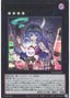 Downerd Magician — Rarity Collection Quarter Century Edition (RC04-036) Yu-Gi-Oh! card
