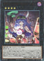 Downerd Magician — Rarity Collection Quarter Century Edition (RC04-036) Yu-Gi-Oh! card