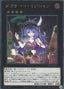 Downerd Magician — Rarity Collection Quarter Century Edition (RC04-036) Yu-Gi-Oh! card
