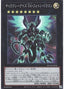 Galaxy-Eyes Full Armor Photon Dragon — Rarity Collection Quarter Century Edition (RC04-038) Yu-Gi-Oh! card