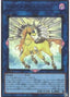 Knightmare Unicorn — Rarity Collection Quarter Century Edition (RC04-044) Yu-Gi-Oh! card