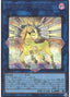 Knightmare Unicorn — Rarity Collection Quarter Century Edition (RC04-044) Yu-Gi-Oh! card