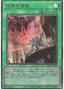 Nadir Servant — Rarity Collection Quarter Century Edition (RC04-063) Yu-Gi-Oh! card