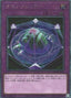 Summon Limit — Rarity Collection Quarter Century Edition (RC04-071) Yu-Gi-Oh! card