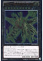 Number C107: Neo Galaxy-Eyes Tachyon Dragon — Primal Origin (OCG) (PRIO-JP-041) Yu-Gi-Oh! card