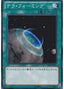 Terraforming — Structure Deck: The Blue-Eyed Dragon's Thundering Descent (SD25-024) Yu-Gi-Oh! card
