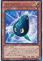 Kuriphoton — Duelist Pack: Kite (DP13-014) Yu-Gi-Oh! card