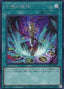 Tokusano Shinkyojin — Duelist Nexus (OCG) (DUNE-JP-064) Yu-Gi-Oh! card